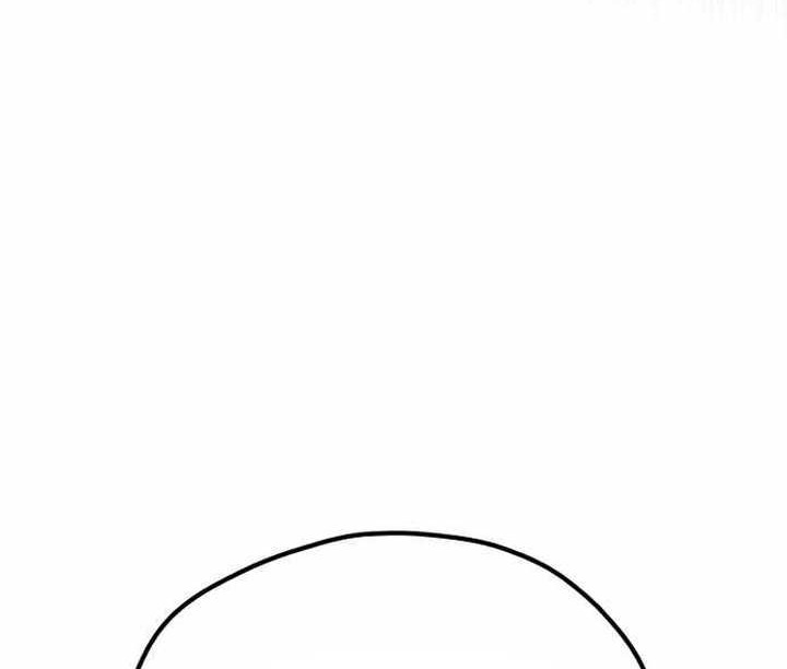 Heavenly Demon Cultivation Simulation Chapter 112 Gambar 43