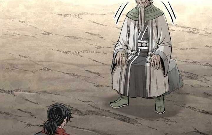 Heavenly Demon Cultivation Simulation Chapter 112 Gambar 65