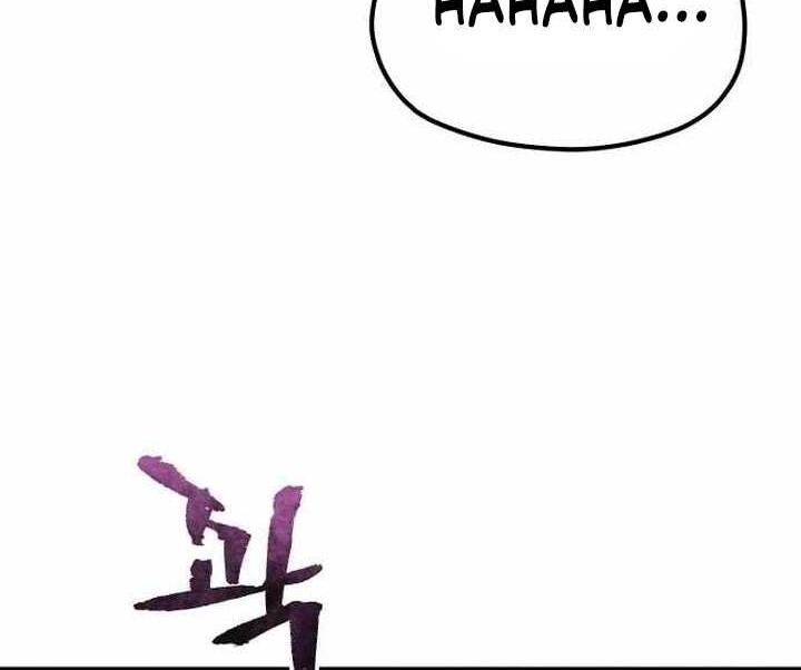 Heavenly Demon Cultivation Simulation Chapter 112 Gambar 85