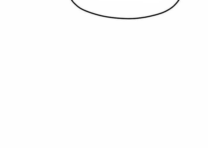 Heavenly Demon Cultivation Simulation Chapter 112 Gambar 129