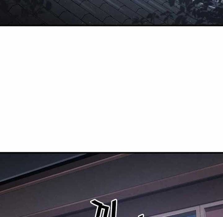 Heavenly Demon Cultivation Simulation Chapter 112 Gambar 135