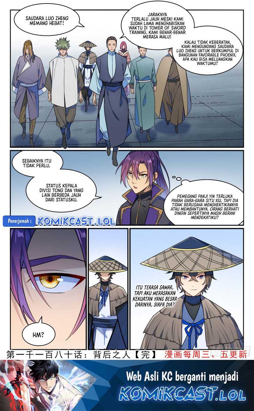 Apotheosis Chapter 1188 Gambar 18