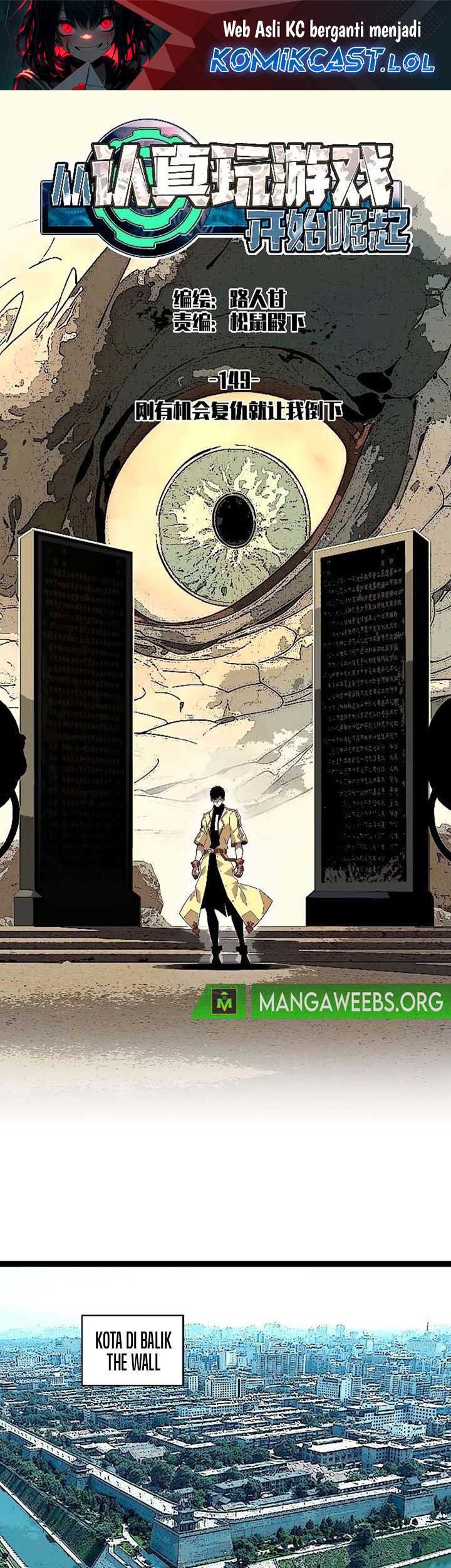 Manhua It all starts with playing game seriously Chapter 149 gambar nomor 2