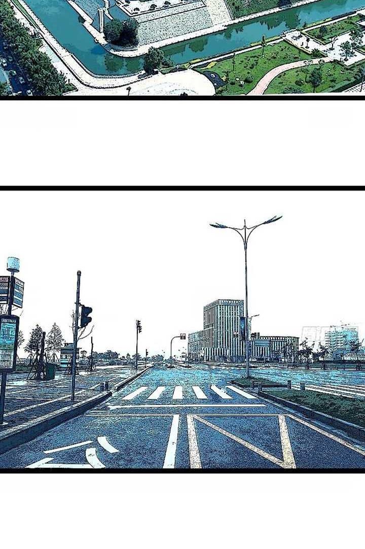 It all starts with playing game seriously Chapter 149 Gambar 3