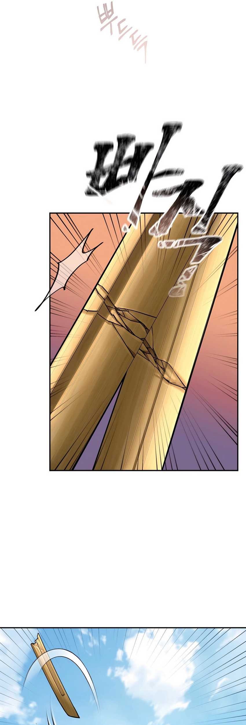 Muscle Joseon Chapter 47 Gambar 11