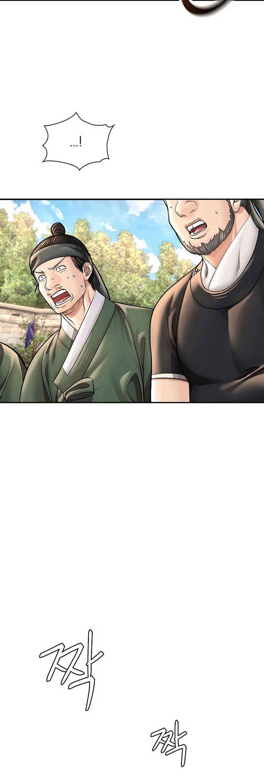 Muscle Joseon Chapter 47 Gambar 13