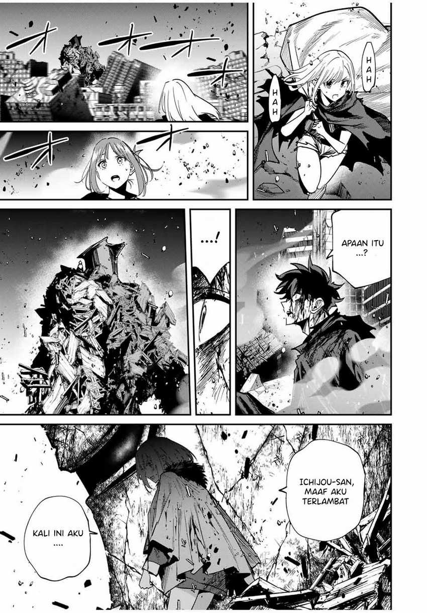 Kono Sekai ga Izure Horobu Koto wo, Ore dake ga Shitte Iru Chapter 52 Gambar 17