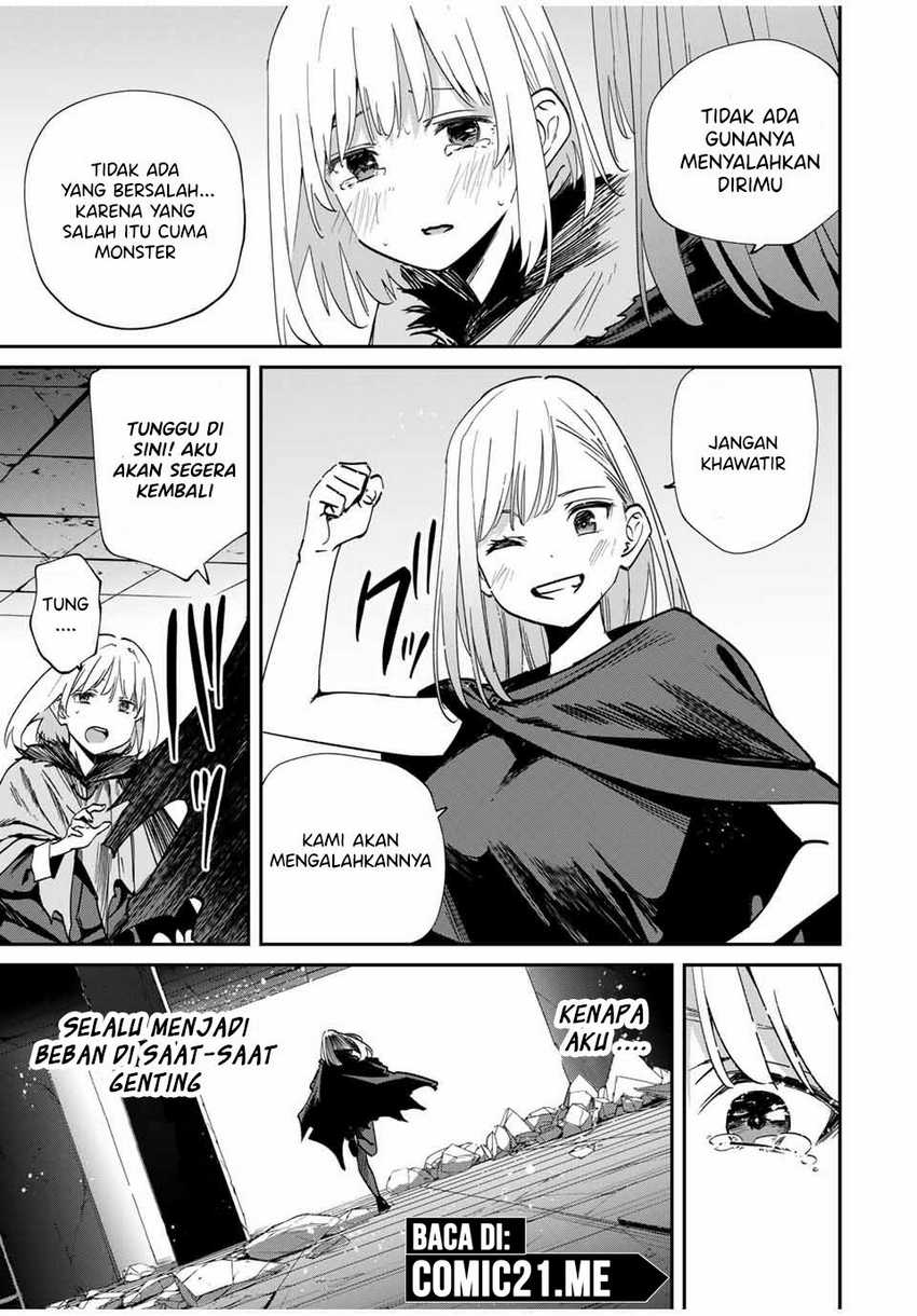 Kono Sekai ga Izure Horobu Koto wo, Ore dake ga Shitte Iru Chapter 52 Gambar 4