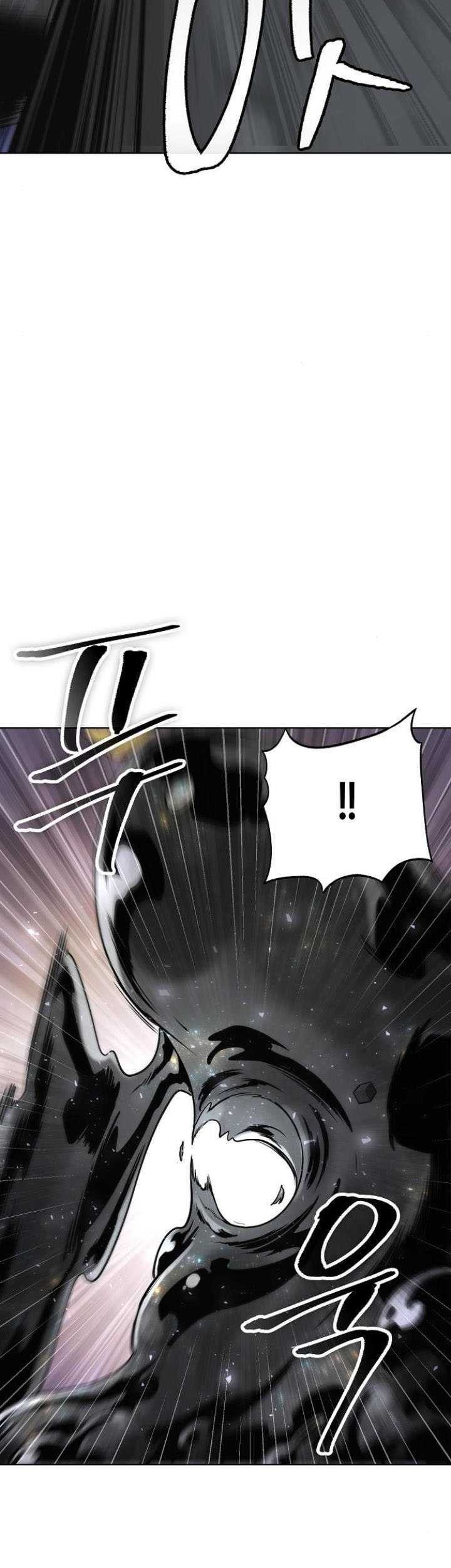 Heavenly Demon Wants to Be a Chef Chapter 06 Gambar 4