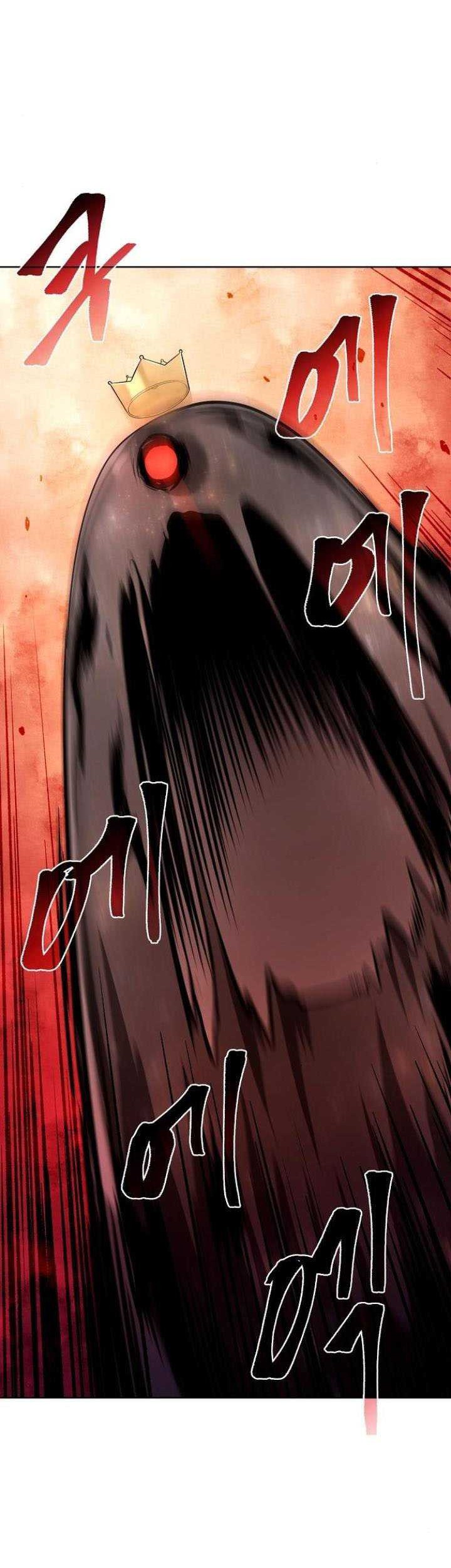 Heavenly Demon Wants to Be a Chef Chapter 06 Gambar 7