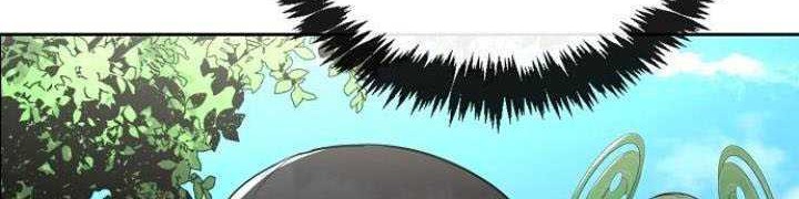 Heavenly Demon Wants to Be a Chef Chapter 06 Gambar 17