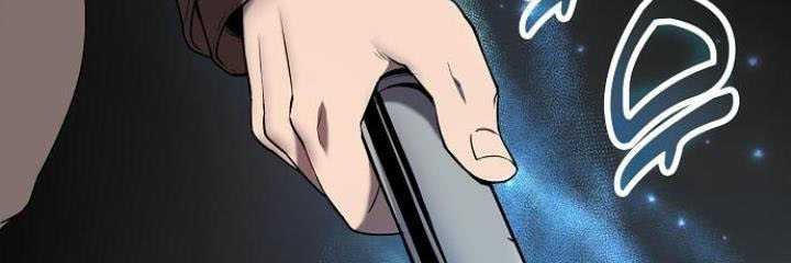 Heavenly Demon Wants to Be a Chef Chapter 06 Gambar 22