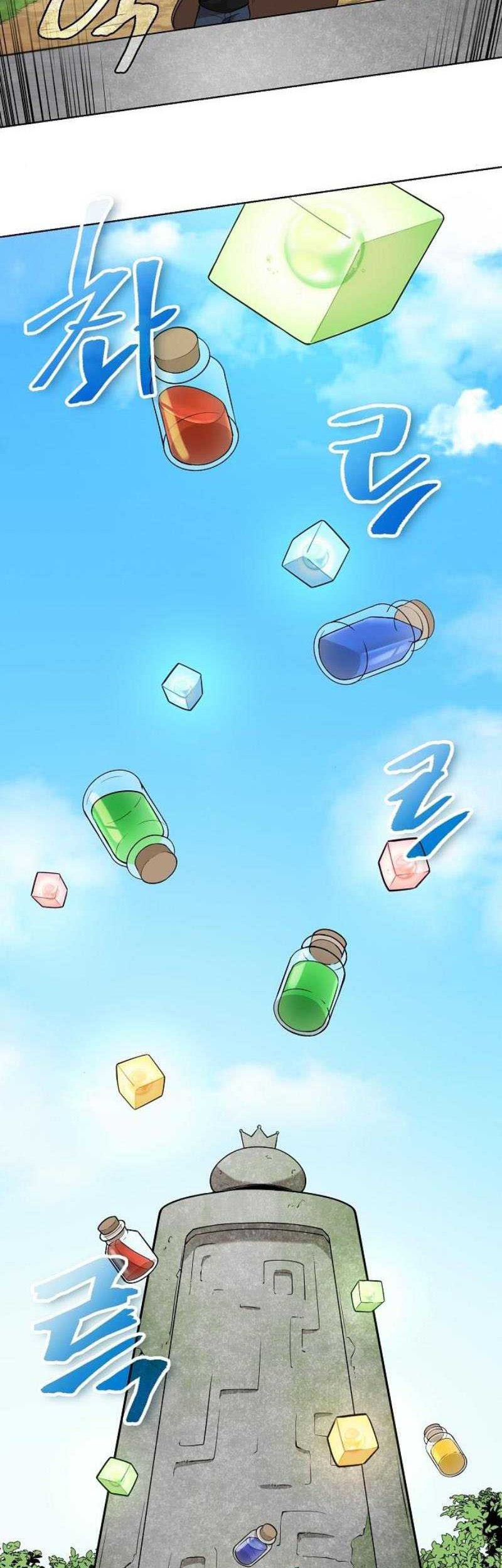 Heavenly Demon Wants to Be a Chef Chapter 05 Gambar 61