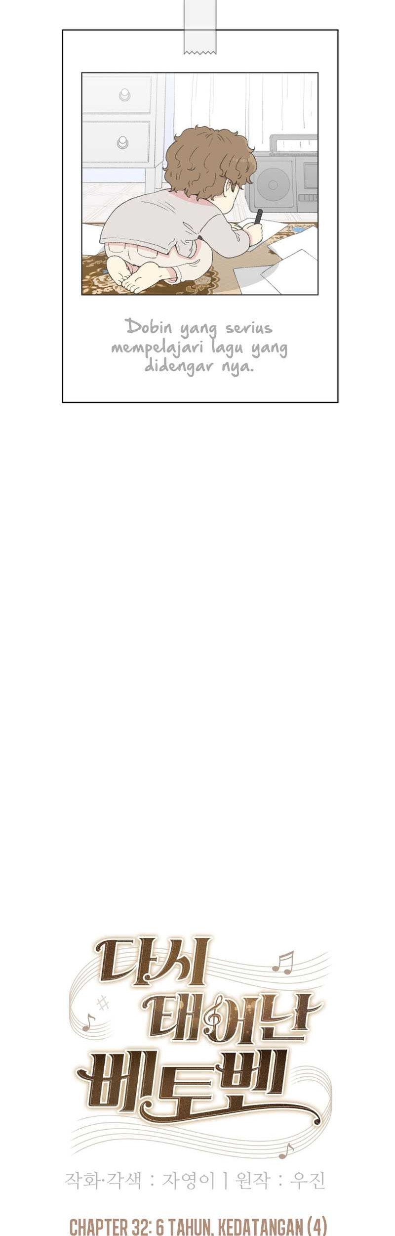Beethoven Reborn Chapter 32 Gambar 23