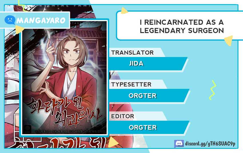 Komik I Reincarnated as a Legendary Surgeon Chapter 108 gambar nomor 1