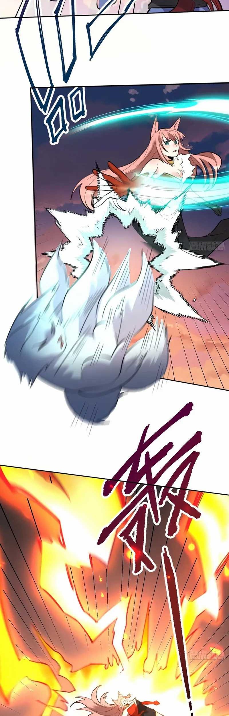 I’m Actually A Cultivation Bigshot Chapter 356 Gambar 12