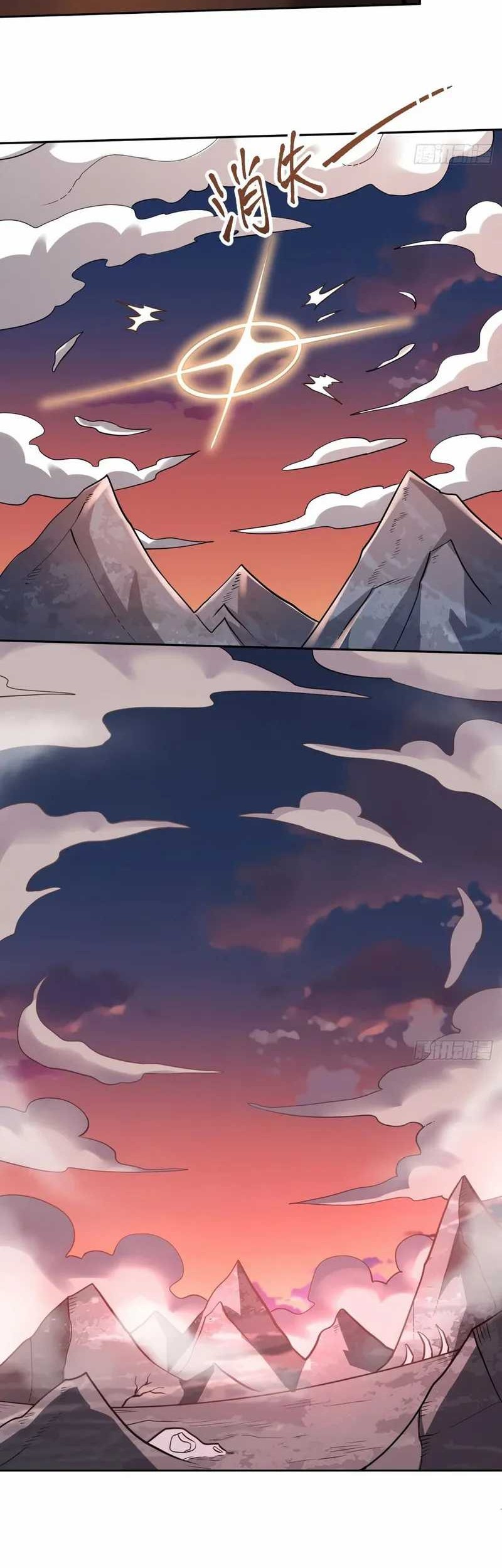 I’m Actually A Cultivation Bigshot Chapter 356 Gambar 23