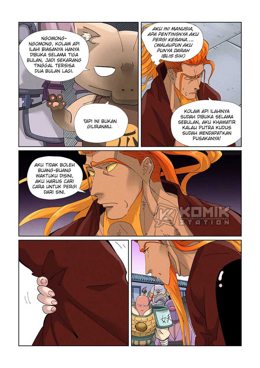 Manhua Tales of Demons and Gods Chapter 471.5 gambar nomor 2