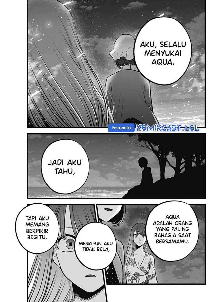 Oshi no Ko Chapter 148 Gambar 18