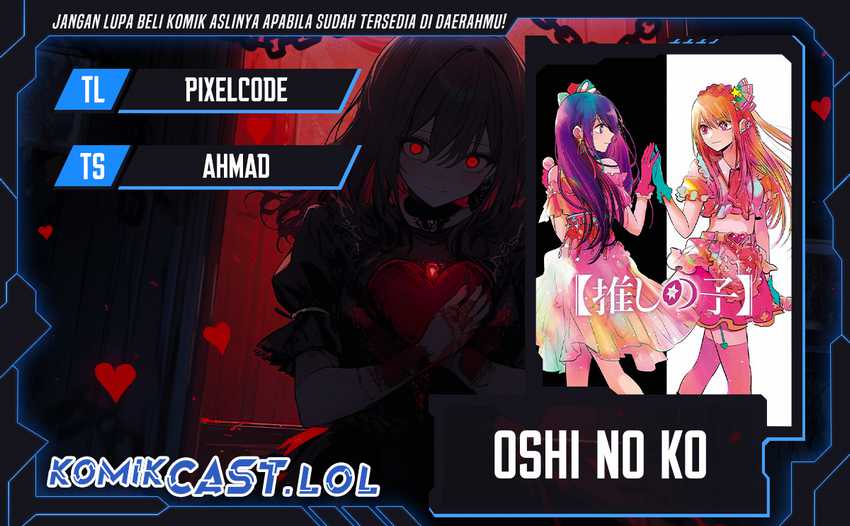Komik Oshi no Ko Chapter 148 gambar nomor 1