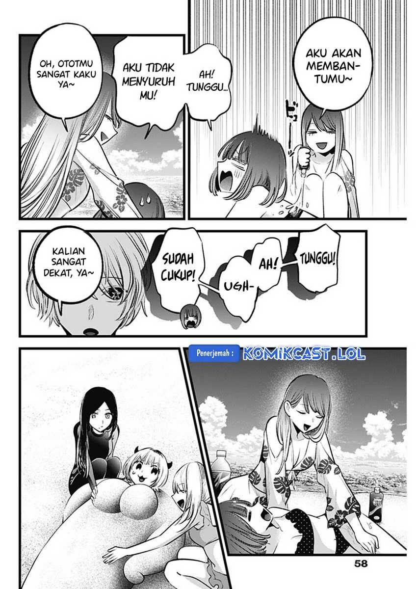 Oshi no Ko Chapter 148 Gambar 11