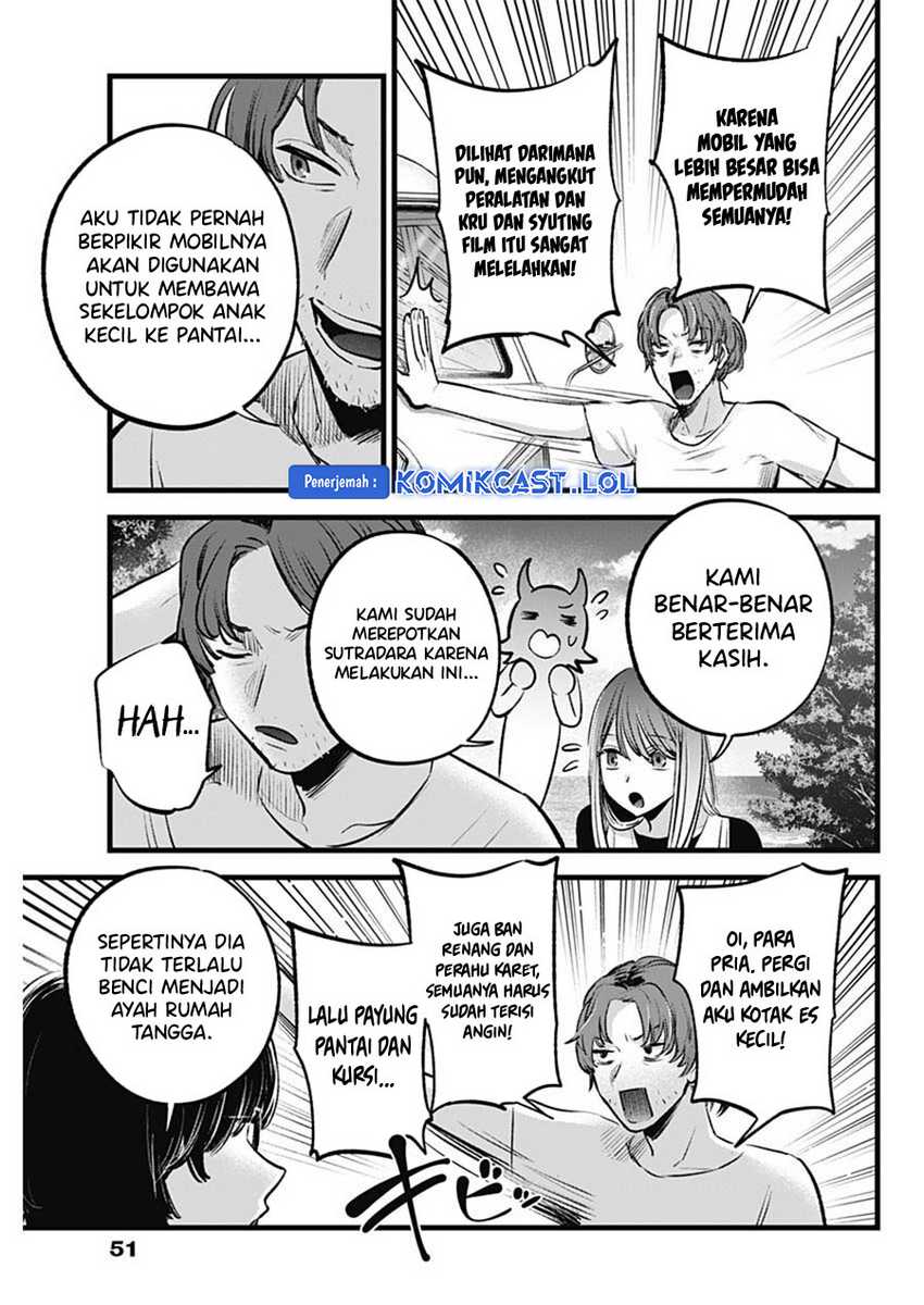 Oshi no Ko Chapter 148 Gambar 4
