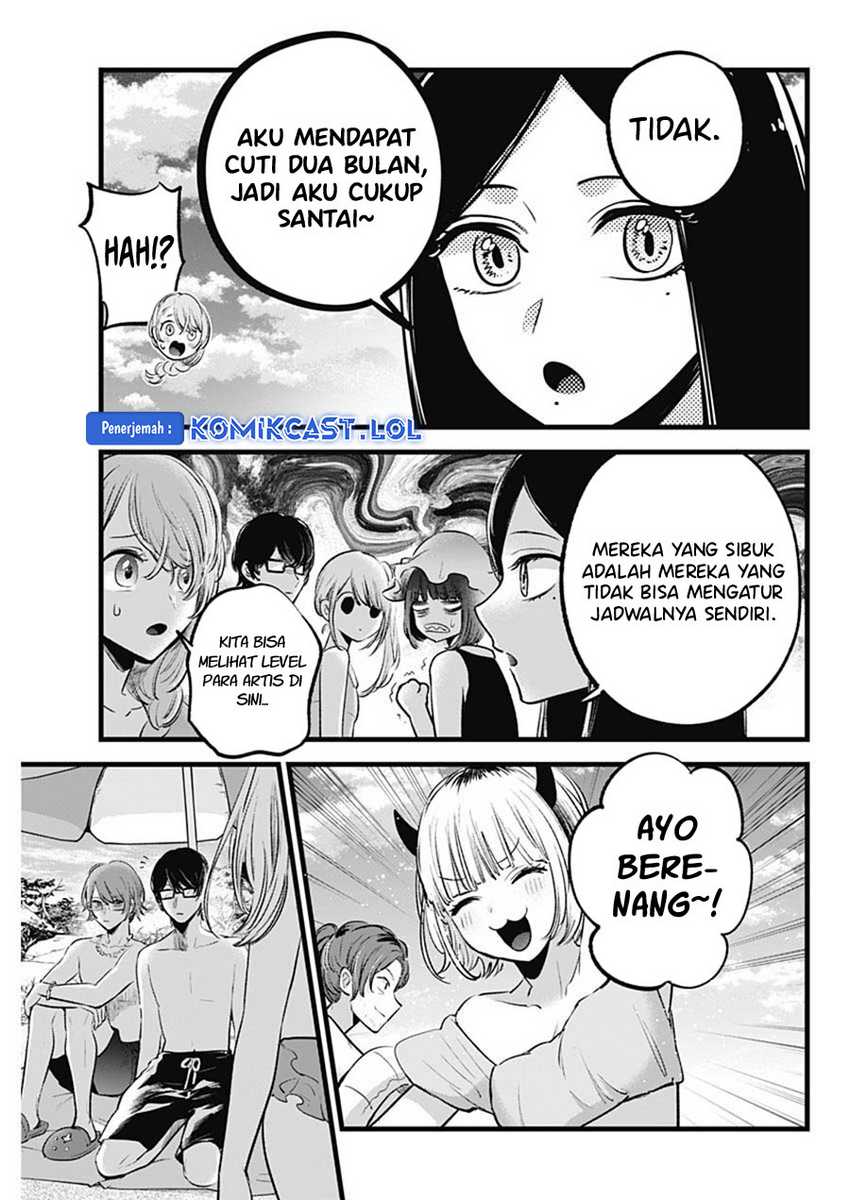 Oshi no Ko Chapter 148 Gambar 6
