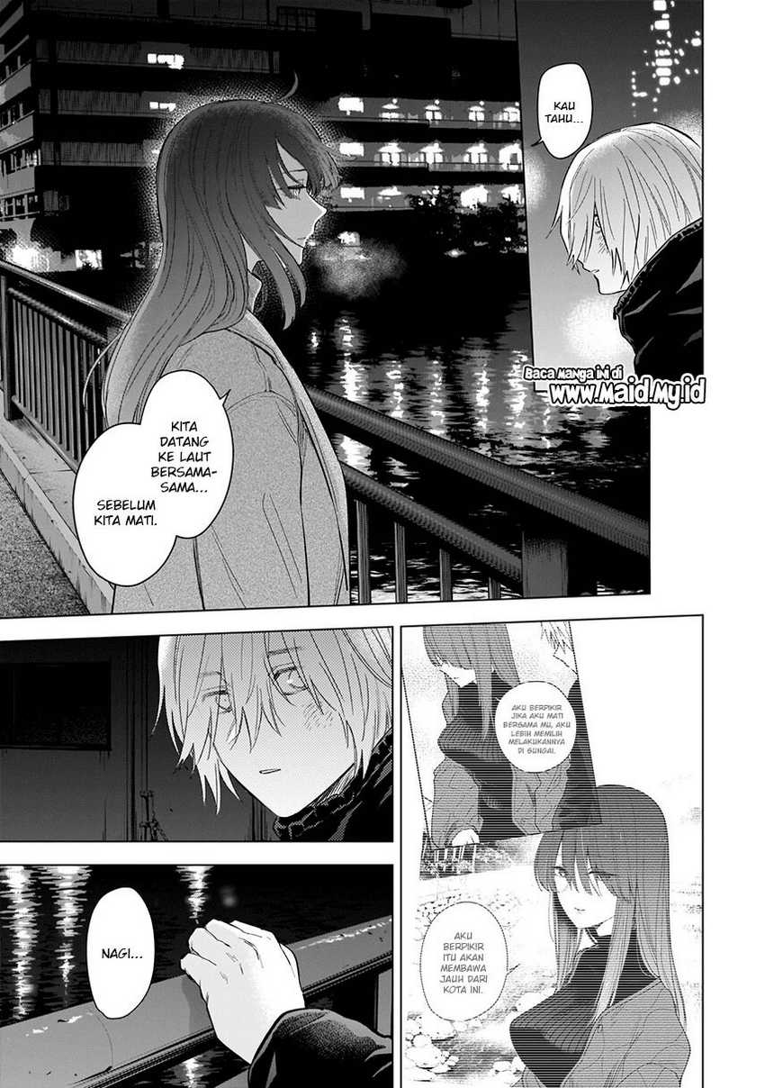 Shounen no Abyss Chapter 113 Gambar 12