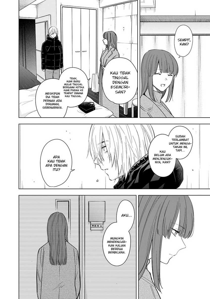 Shounen no Abyss Chapter 113 Gambar 4