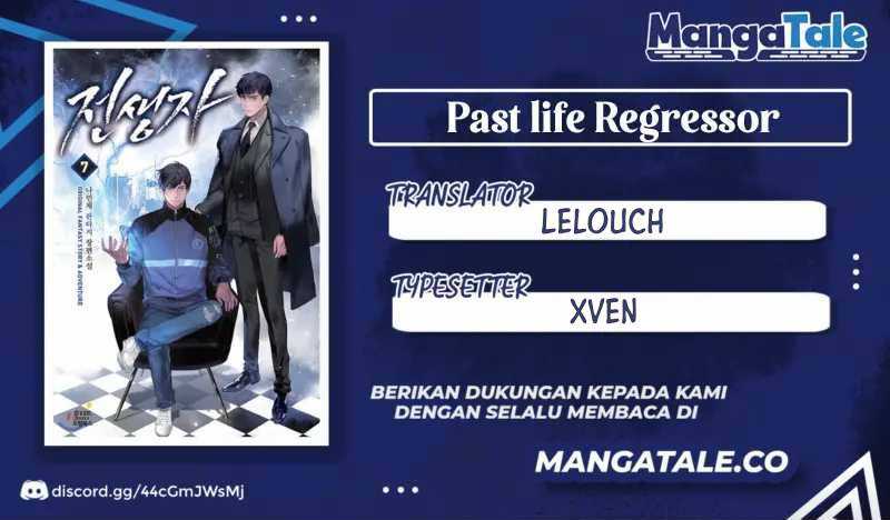 Komik Past Life Regressor (Remake 2022) Chapter 80 gambar nomor 1