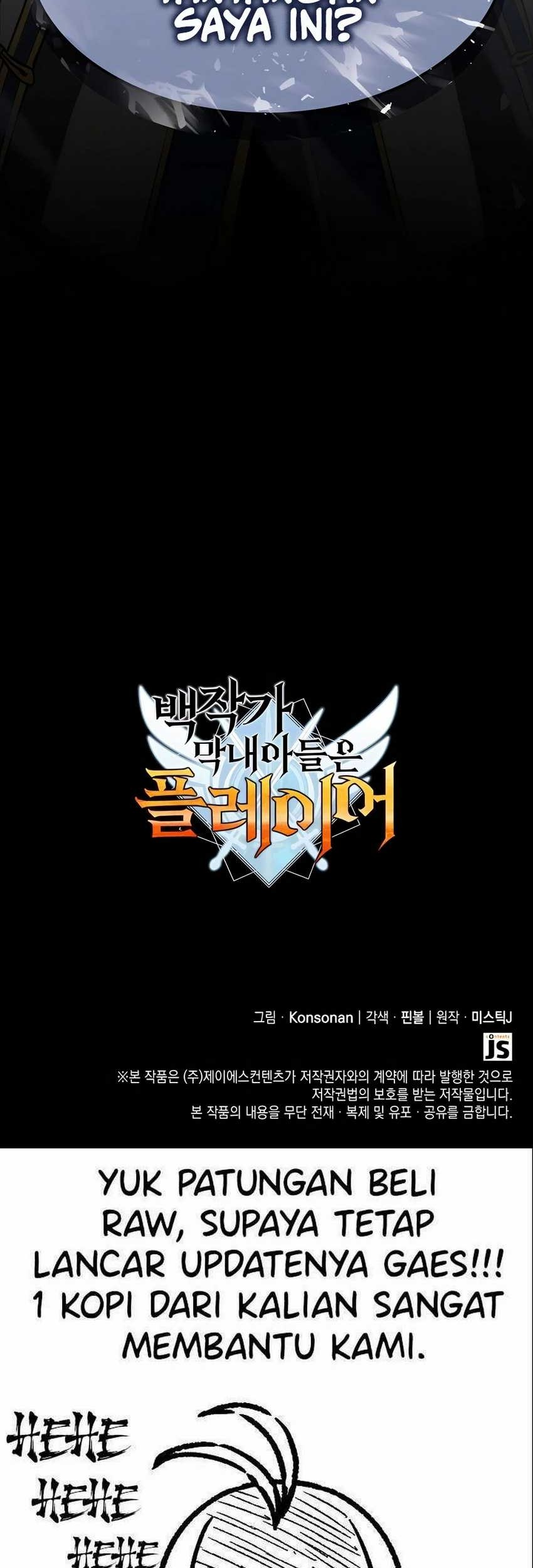 The Count’s Youngest Son Is A Player! Chapter 54 Gambar 75