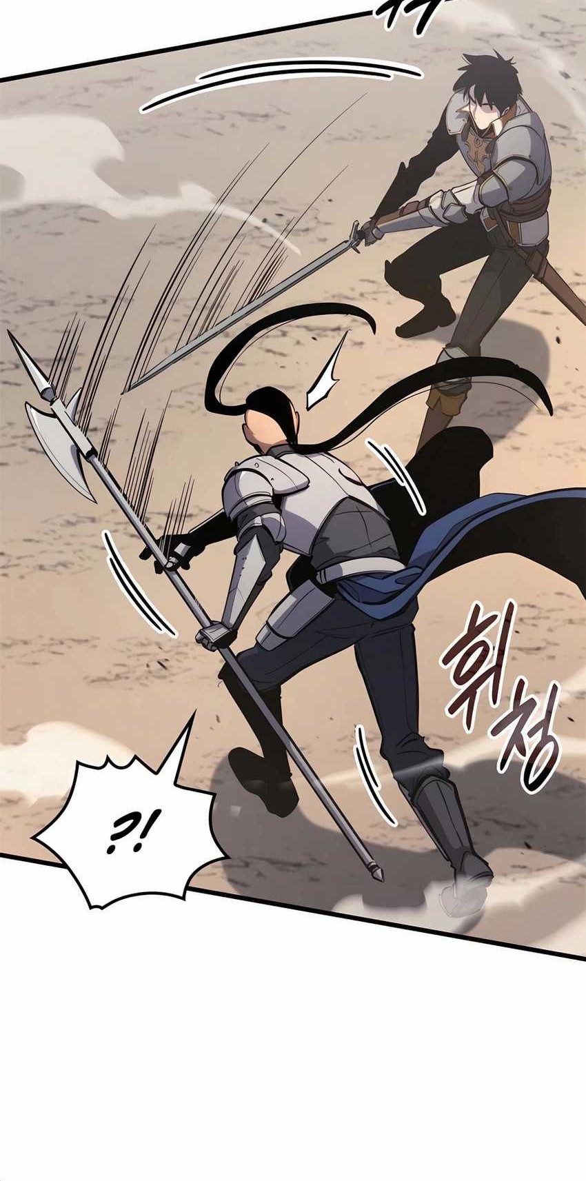 The Count’s Youngest Son Is A Player! Chapter 54 Gambar 24