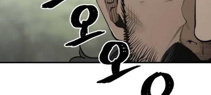 Heavenly Demon Cultivation Simulation Chapter 113 Gambar 129