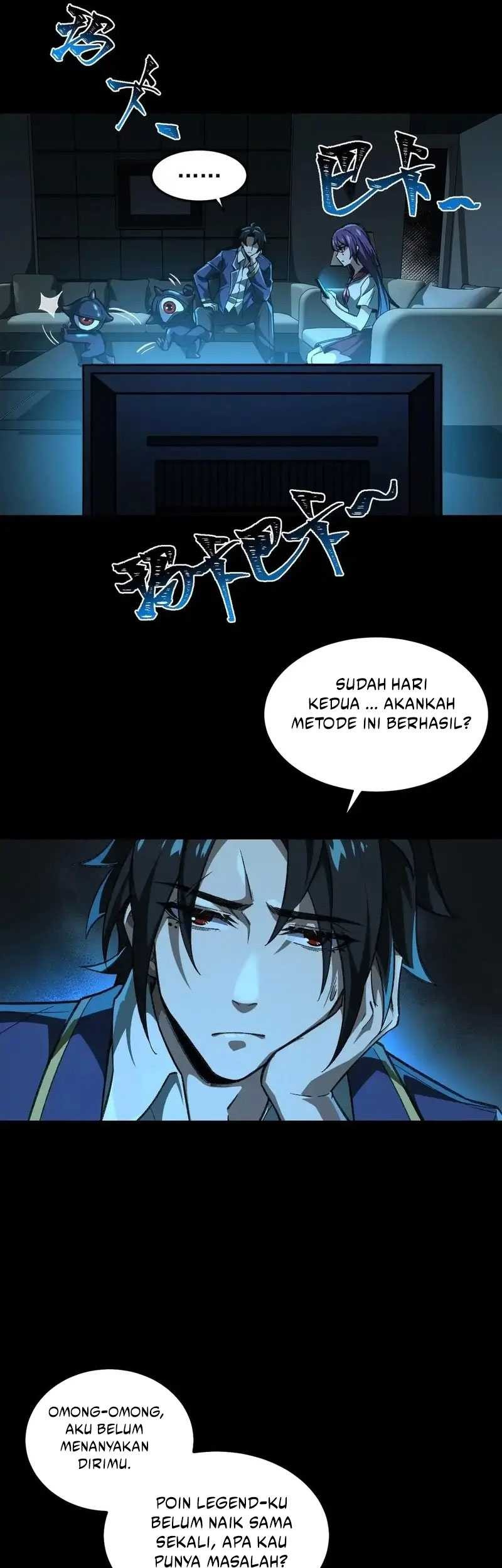 I Created an Urban Legend! Chapter 14 Gambar 27