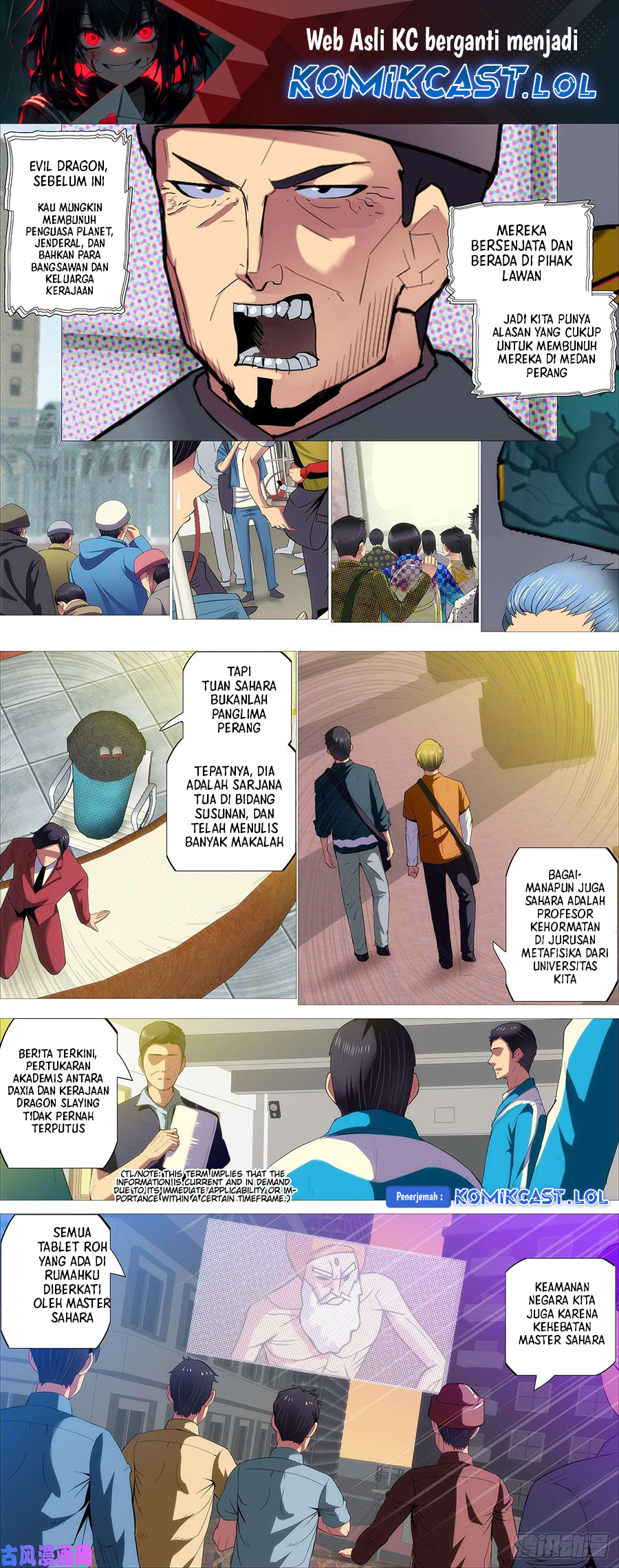 Manhua Iron Ladies Chapter 523 gambar nomor 2