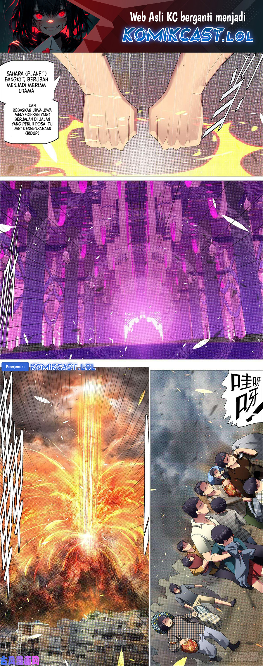 Manhua Iron Ladies Chapter 522 gambar nomor 2