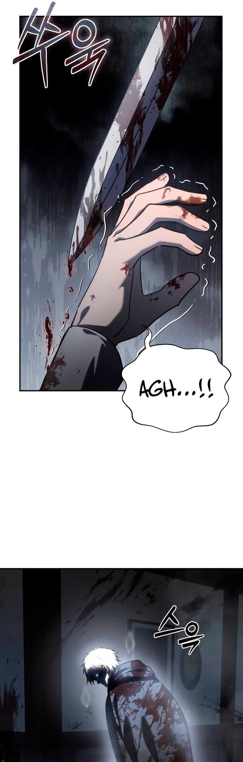 Star-Embracing Swordmaster Chapter 39 Gambar 42