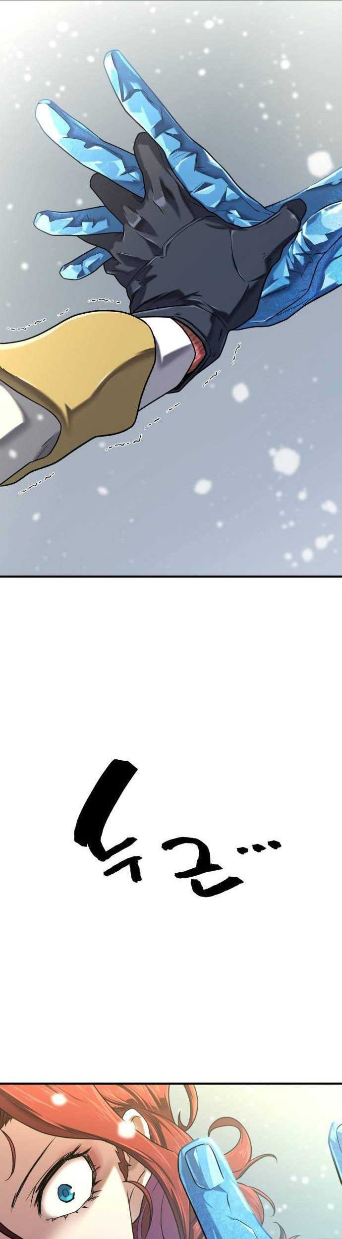 The World’s Best Engineer Chapter 139 Gambar 9