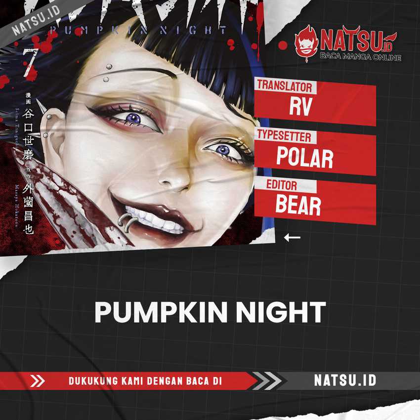 Komik Pumpkin Night Chapter 97 gambar nomor 1
