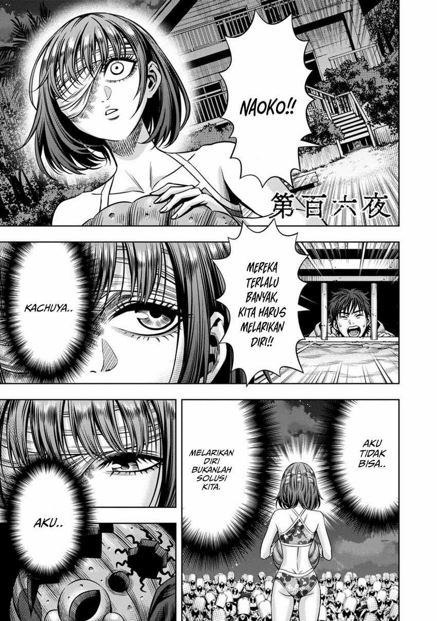 Manga Pumpkin Night Chapter 97 gambar nomor 2