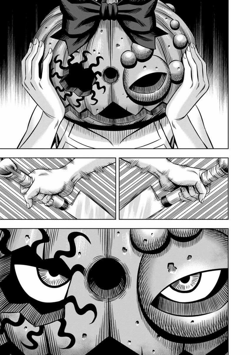 Pumpkin Night Chapter 97 Gambar 6