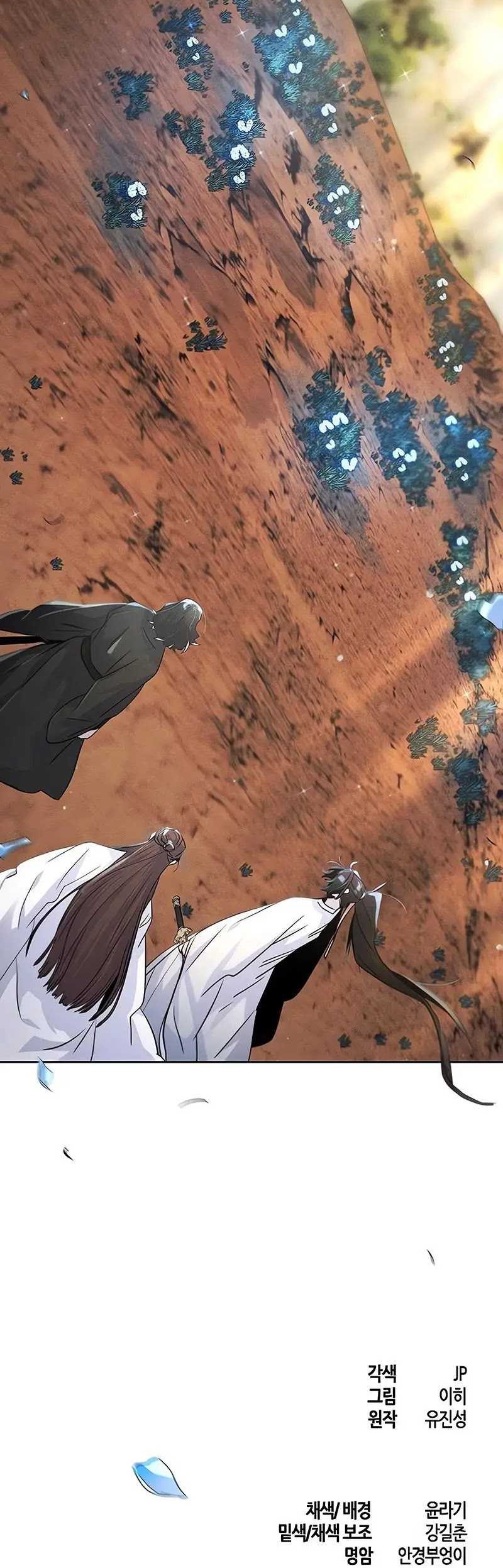 Return of the Mad Demon Chapter 121 Gambar 56