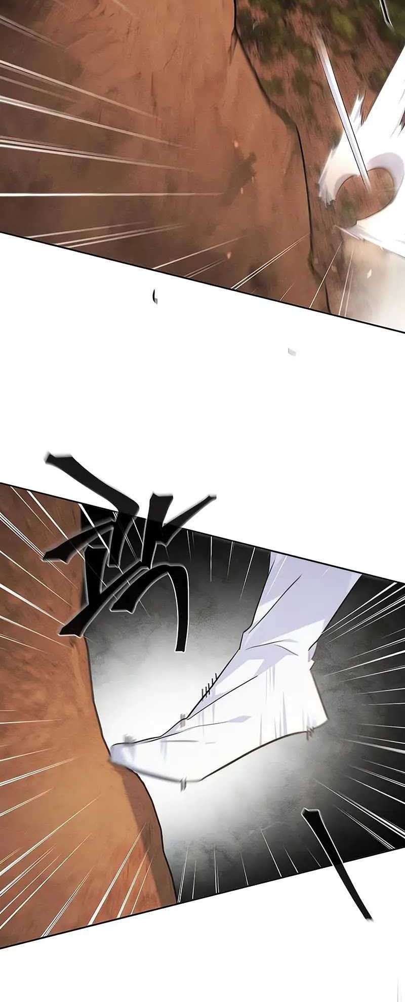 Return of the Mad Demon Chapter 121 Gambar 44