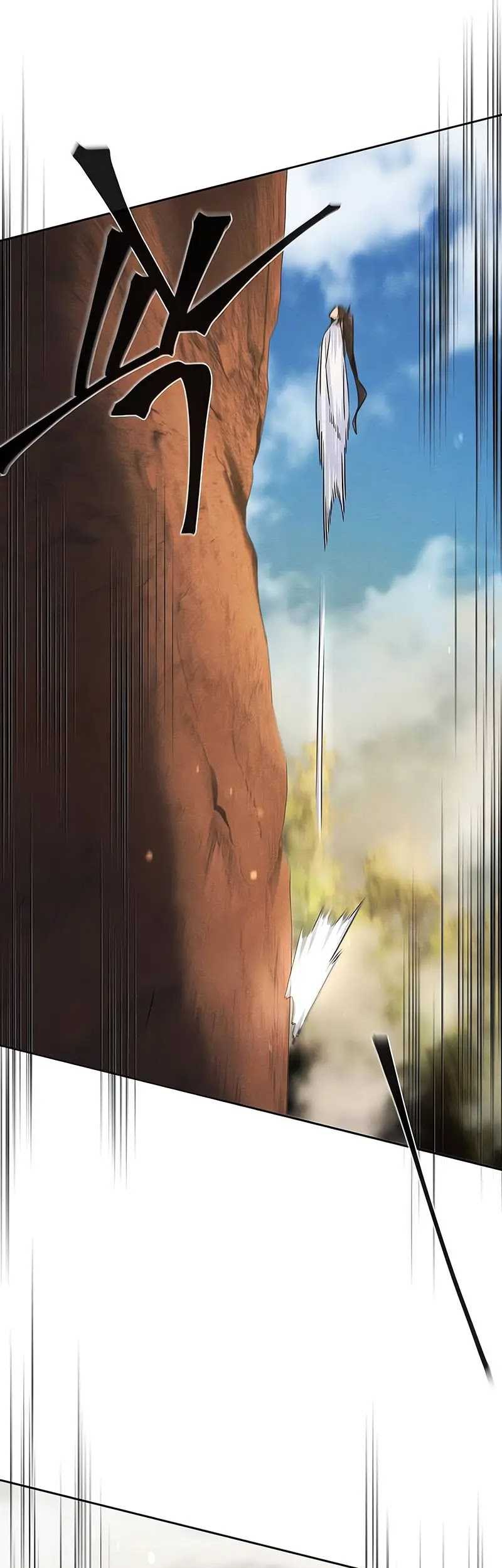 Return of the Mad Demon Chapter 121 Gambar 45