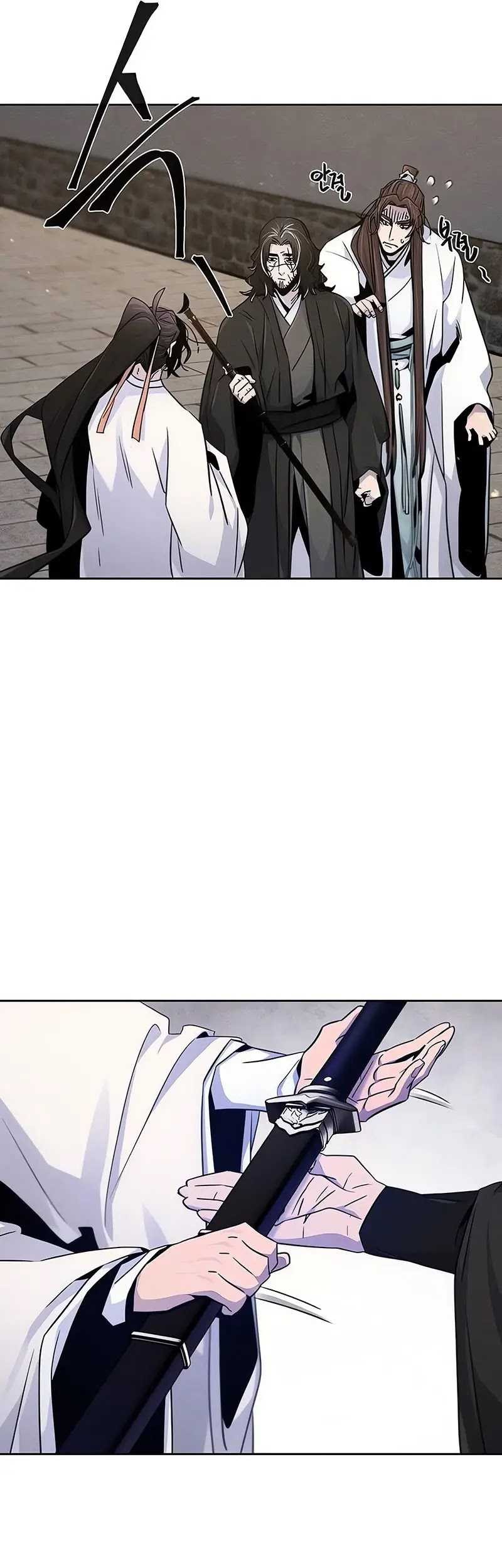 Return of the Mad Demon Chapter 121 Gambar 18