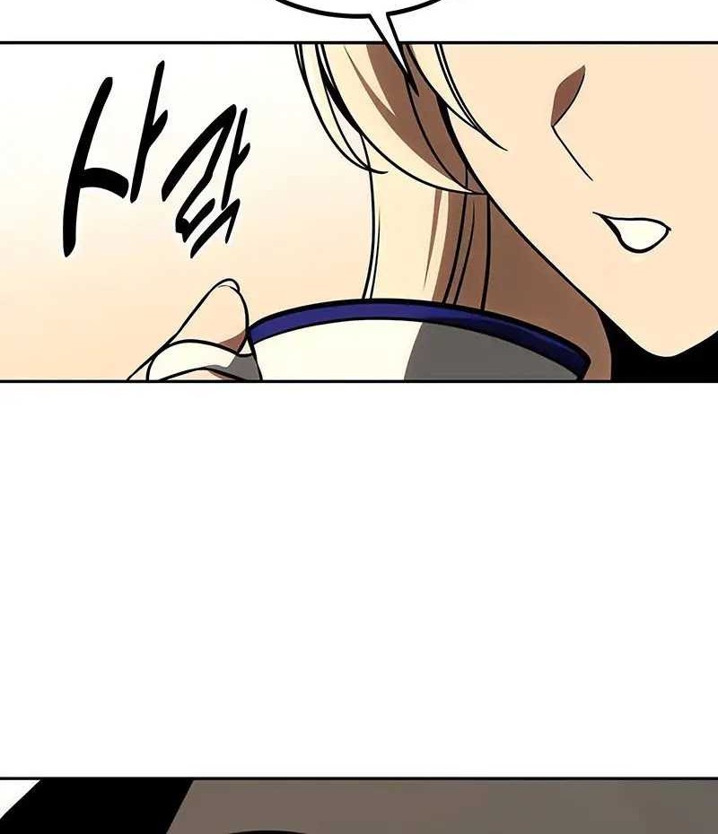 The Extra’s Academy Survival Guide Chapter 24 Gambar 81