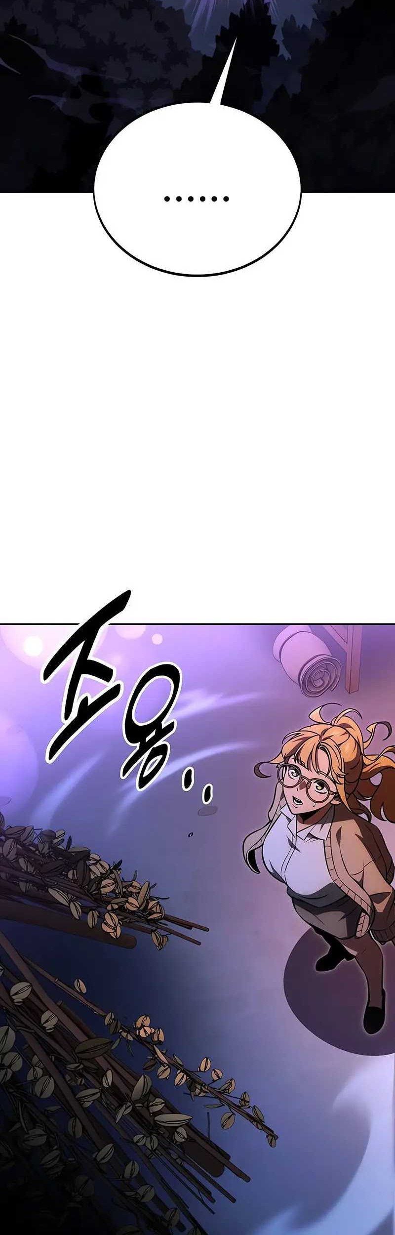 The Extra’s Academy Survival Guide Chapter 24 Gambar 21