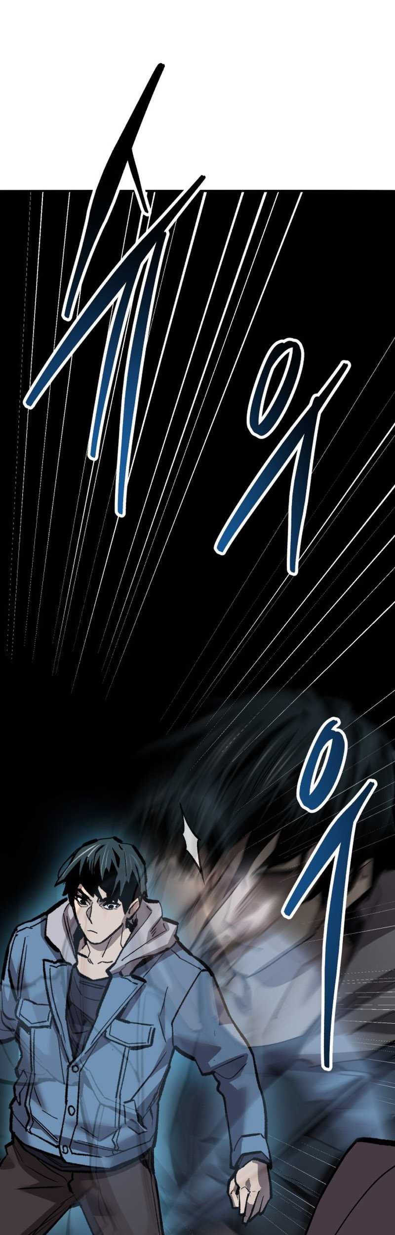 Limit Breaker Chapter 135 Gambar 107