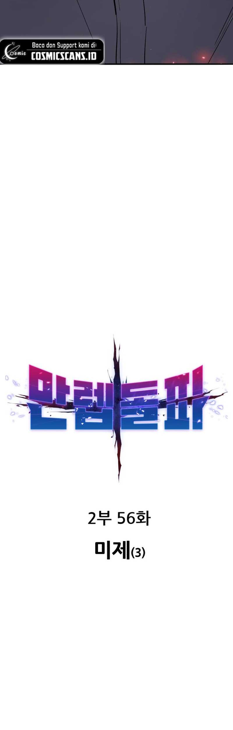 Limit Breaker Chapter 135 Gambar 9