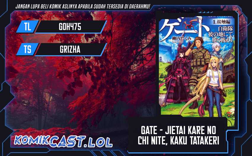 Komik Gate – Jietai Kare no Chi nite Kaku Tatakeri Chapter 132 gambar nomor 1